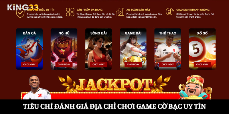 Các bạn có thể chơi game cờ bạc uy tín tại nền tảng 98Win